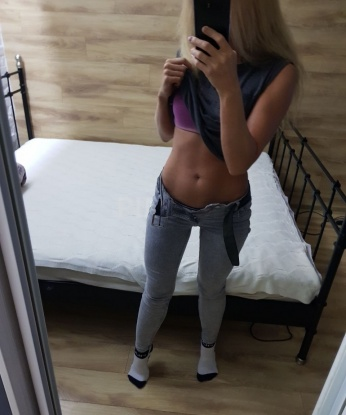 Маргарита